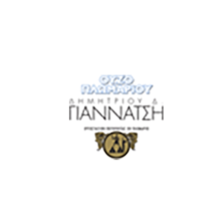 giannatsi