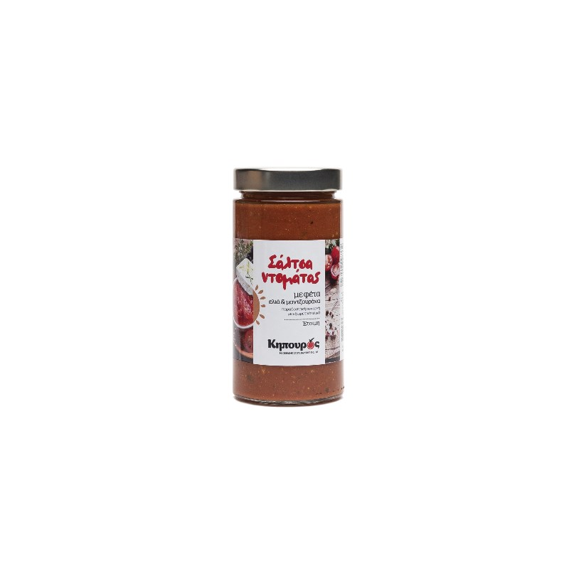 FETA_ELIA_MATZOURANA.jpg