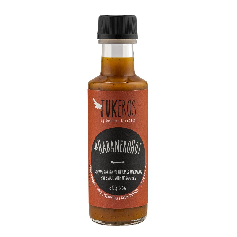 HabaneroHot.jpg