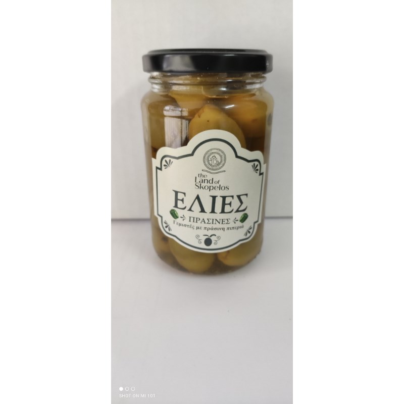 PRASINES_ELIES_PIPERIA2.jpg