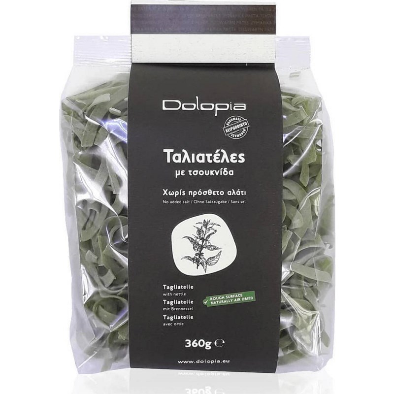 TALIATELES_TSOUKNIDA.jpg