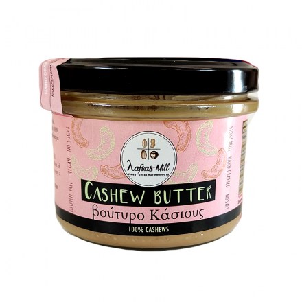 CASHEW_BUTTER3