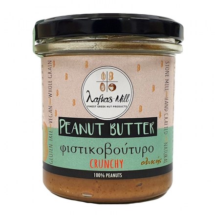 PEANUT_BUTTER_CR8