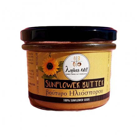 SUNFLOWER_BUTTER5