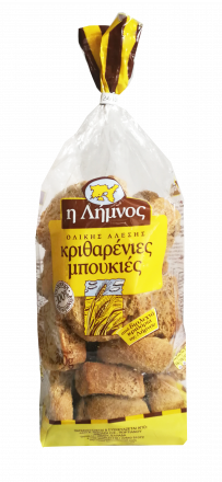 mpoukies