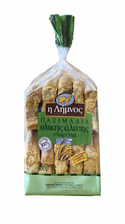 starenio