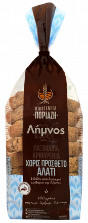 xvrisalati